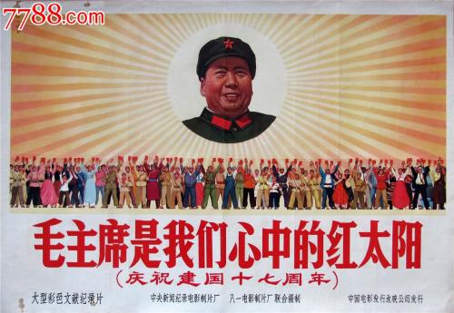 约翰·杰伊刑事司法学院文凭毕业证样本资料